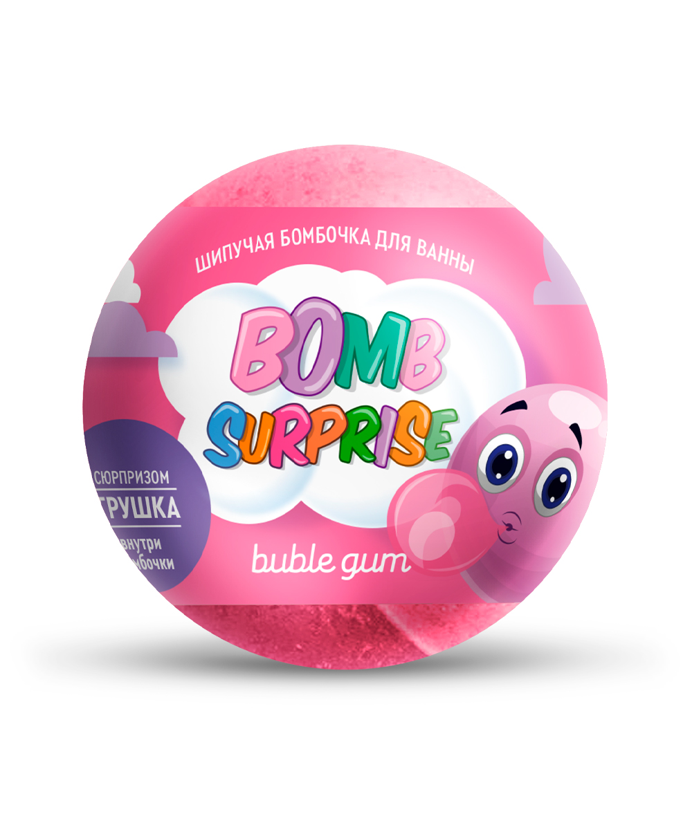 Bomb Surprise Шипучая бомбочка для ванны с игрушкой Bubble gum 115г