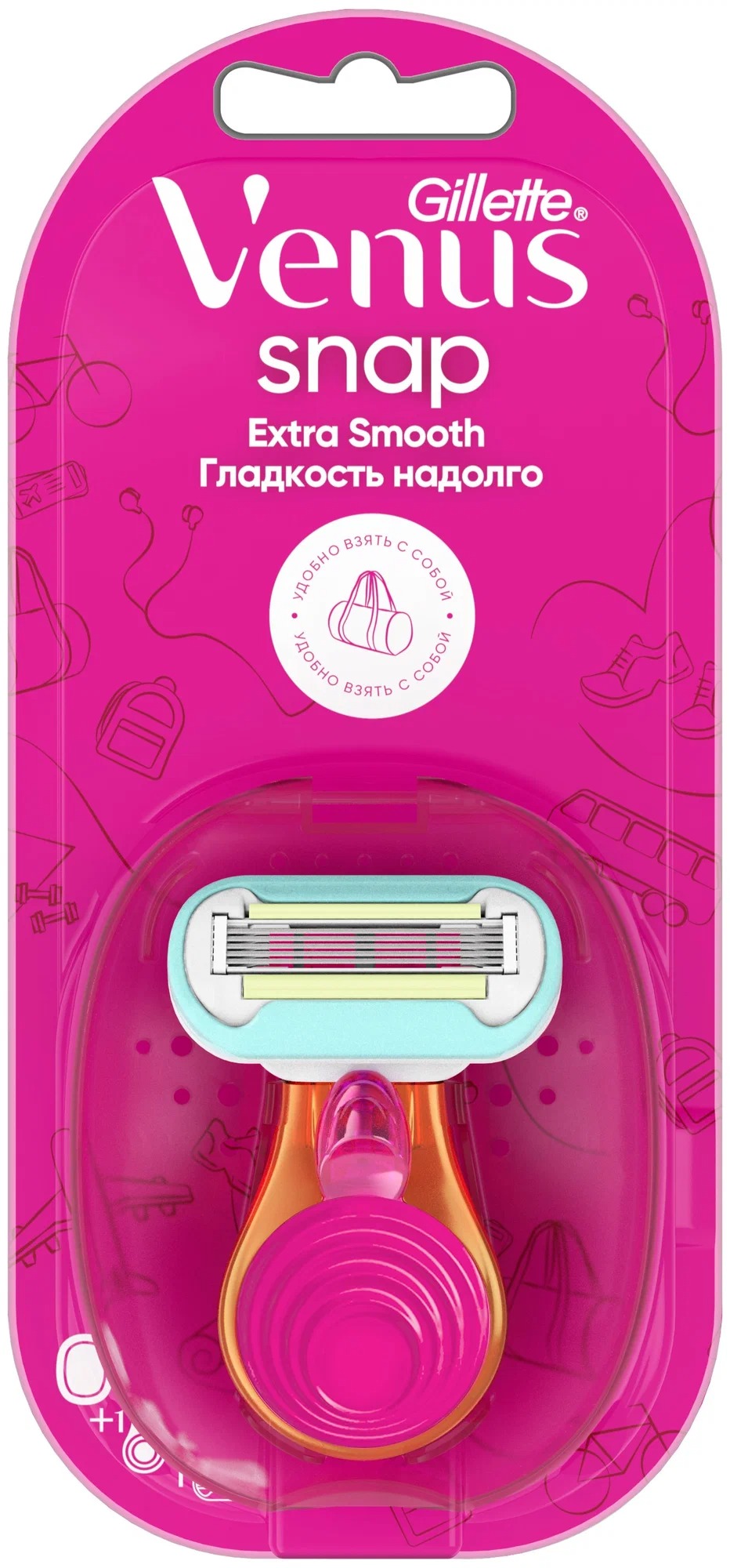 Venus Snap Embrace Компактная бритва с 1 кассетой