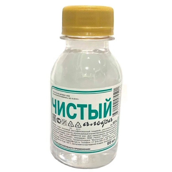 Тоник для рук с антибактериальным эффектом "Чистый Альфа" 99мл