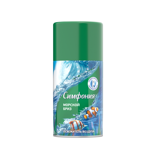Симфония automatic освежитель (сменный баллон) 250мл (Морской бриз)