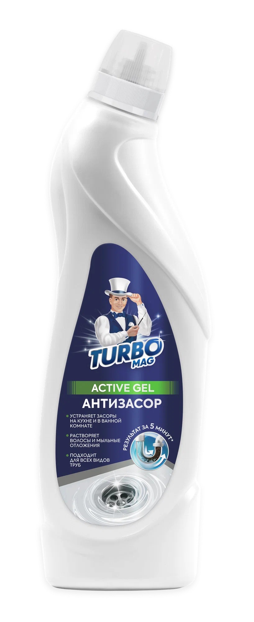 Средство для прочистки труб АнтизасорTurbomag Active Gel 750 мл