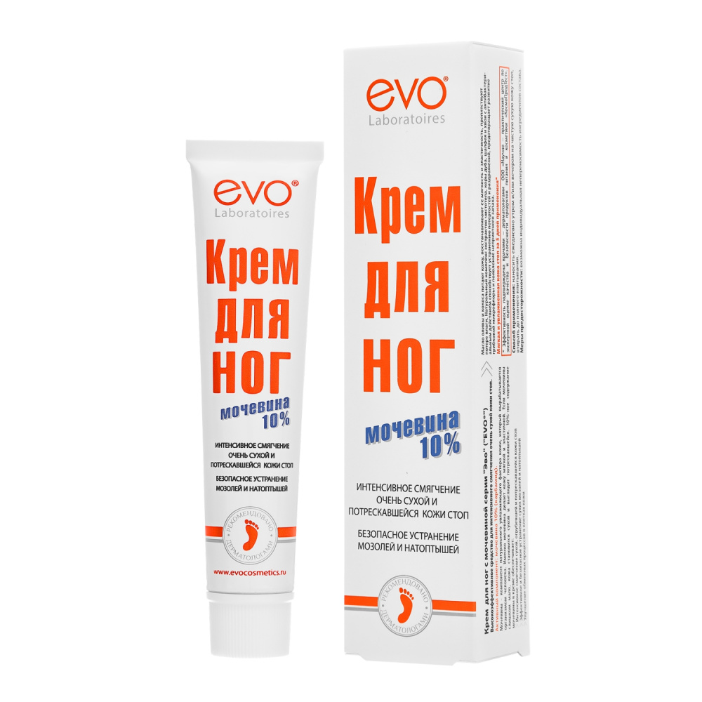 Пантенол EVO крем для ног с мочевиной 50мл