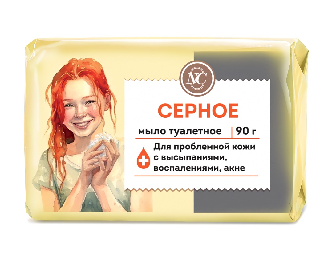 Серное 90гр 10571
