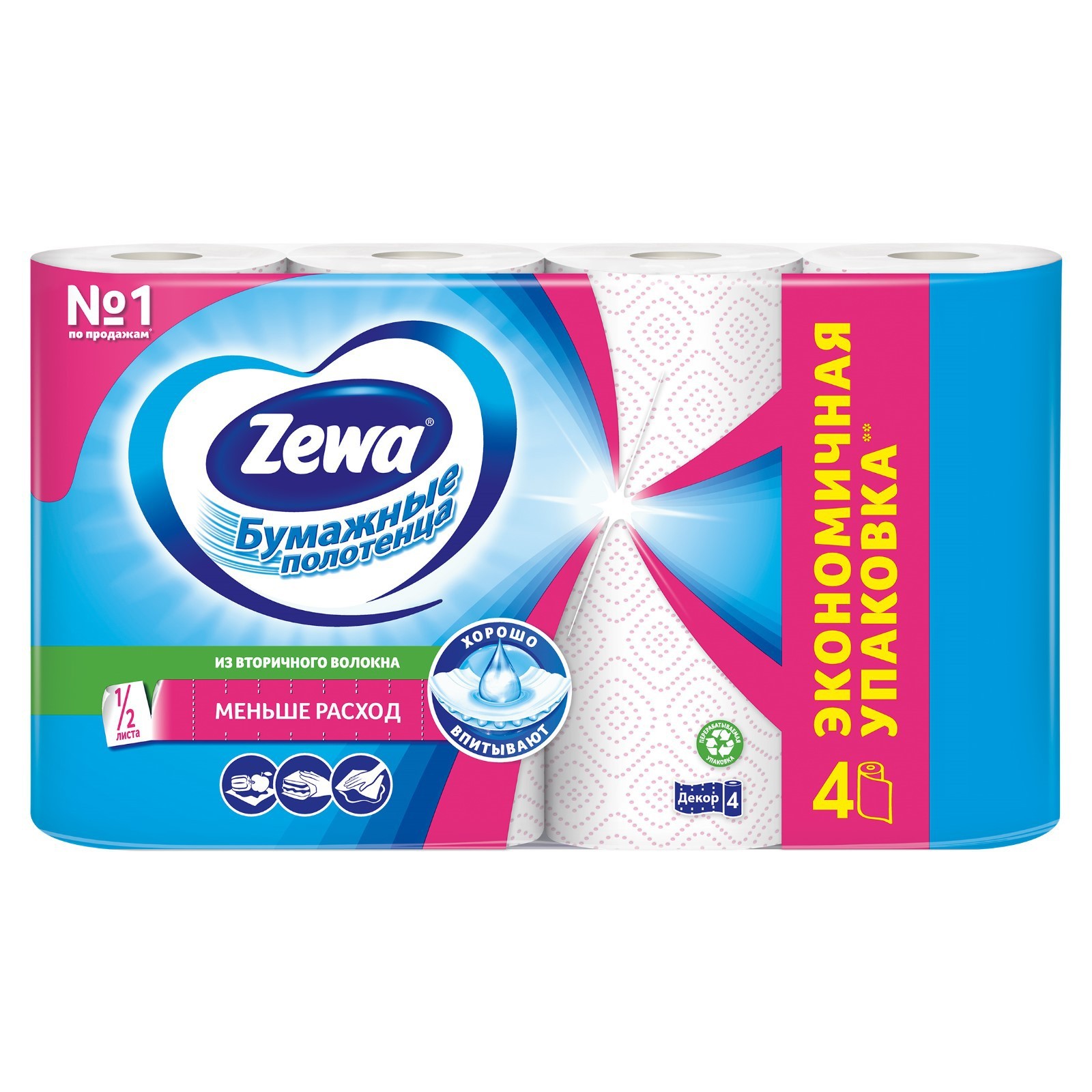 Полотенце кухонное Зева декор 2-слойное 4шт