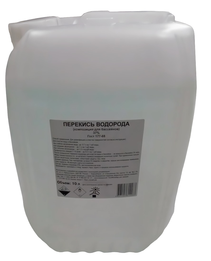 Перекись водорода 37% 10л
