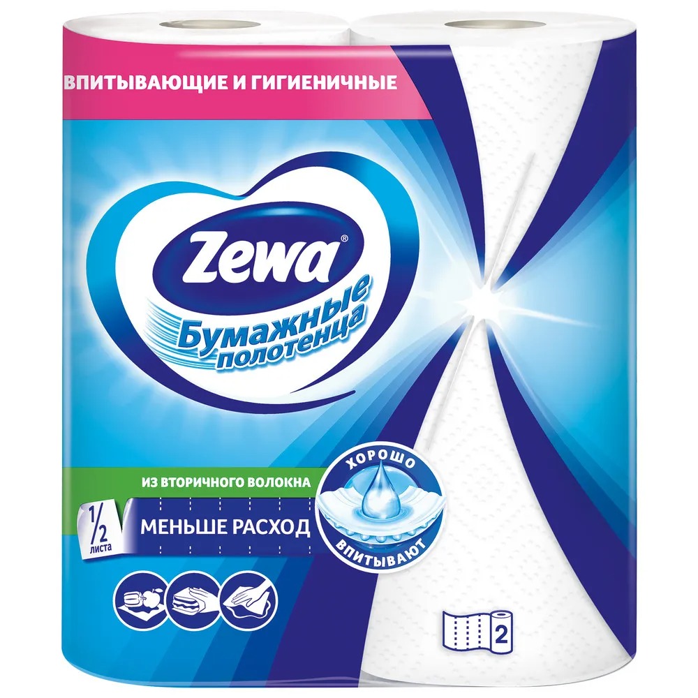 Полотенце кухонное Зева белое 2-слойное 2шт