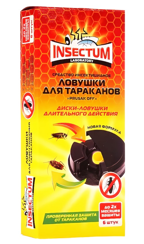 Insectum Laboratory Диски-ловушки с гелем для уничтожения тараканов 6шт