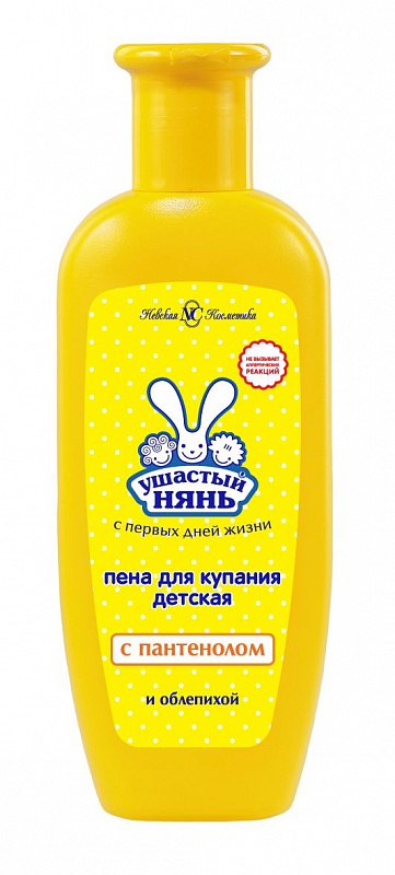 Пена для ванн Ушастый нянь витамины 250мл