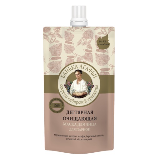БА маска д/лица дегтярная очищающая 100мл