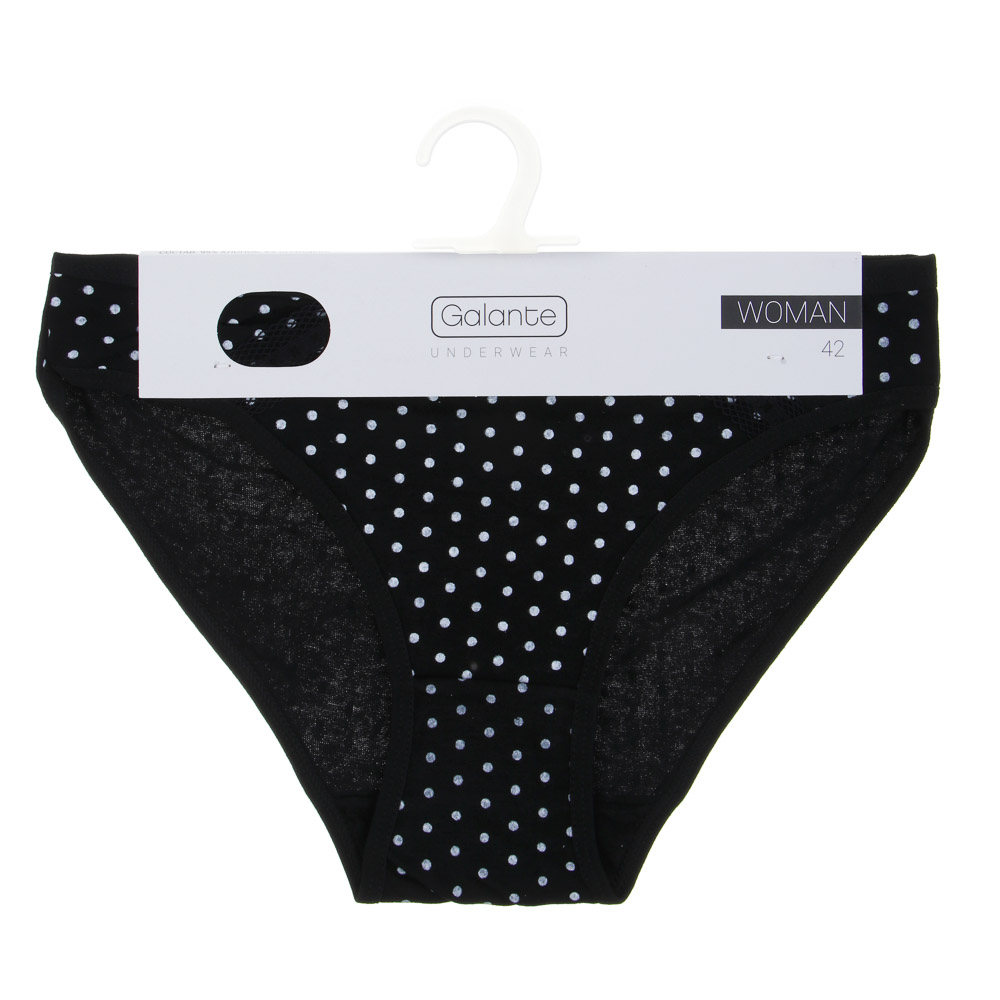 GALANTE Трусы-слипы женские 42-48 2 цвета НБ23-08