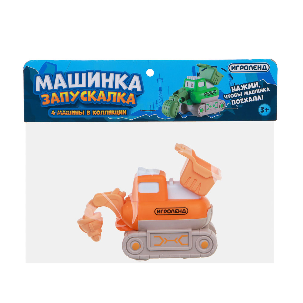 ИГРОЛЕНД Трактор инерционный "Мини-техника"