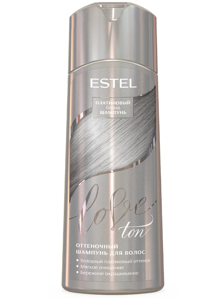Estel оттеночный шампунь для волос love ton 150мл (платиновый)