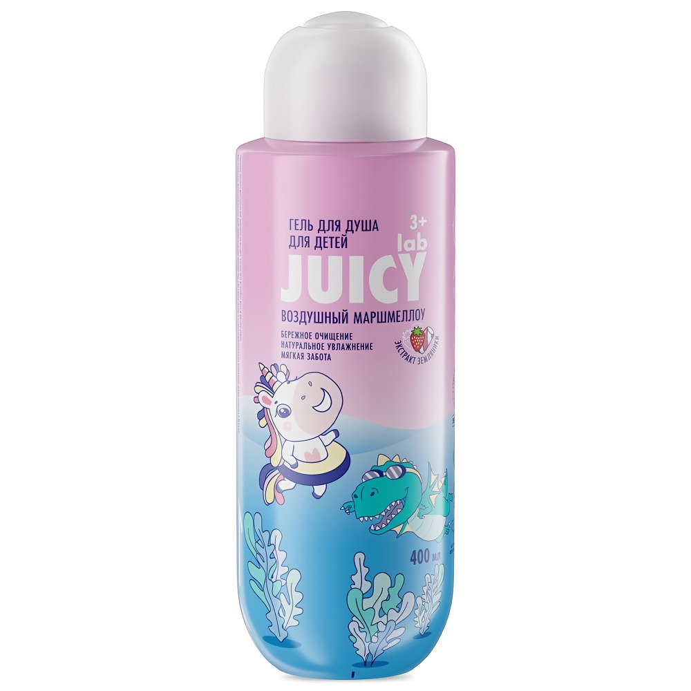 Juicy LAB Маршмеллоу детский гель для душа 400мл