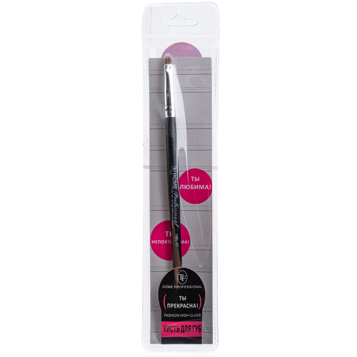 TF кисть для губ Home professional HBL-01