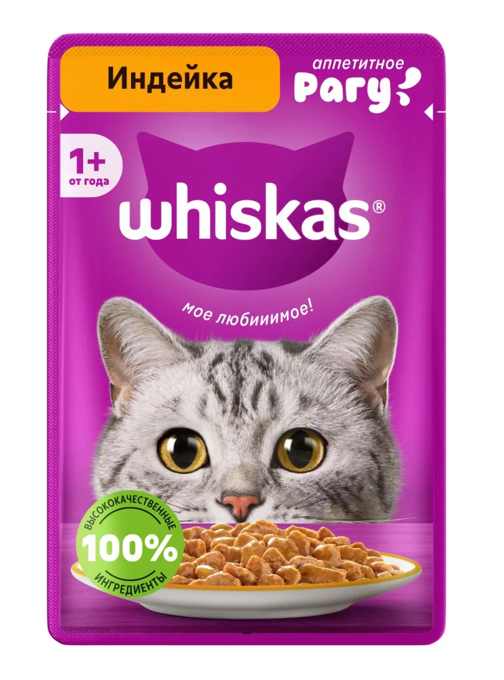 Whiskas влажный рагу индейка 75/85гр м/уп