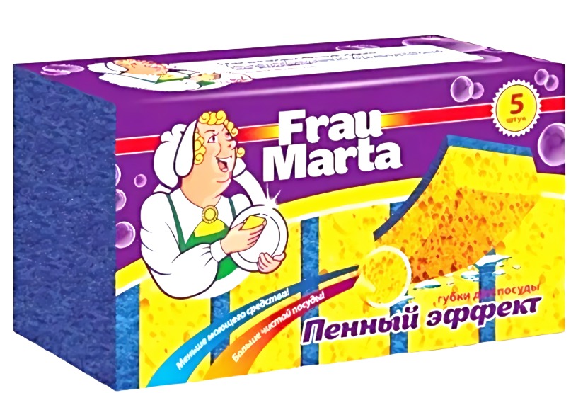 Губки Frau Marta для посуды пенный эффект 5шт