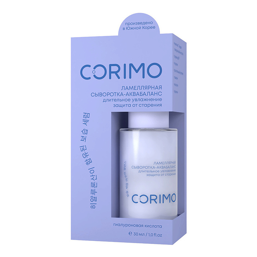 Corimo Ламеллярная сыворотка-аквабаланс для кожи лица с гиалуроновой кислотой и церамидами 30 мл