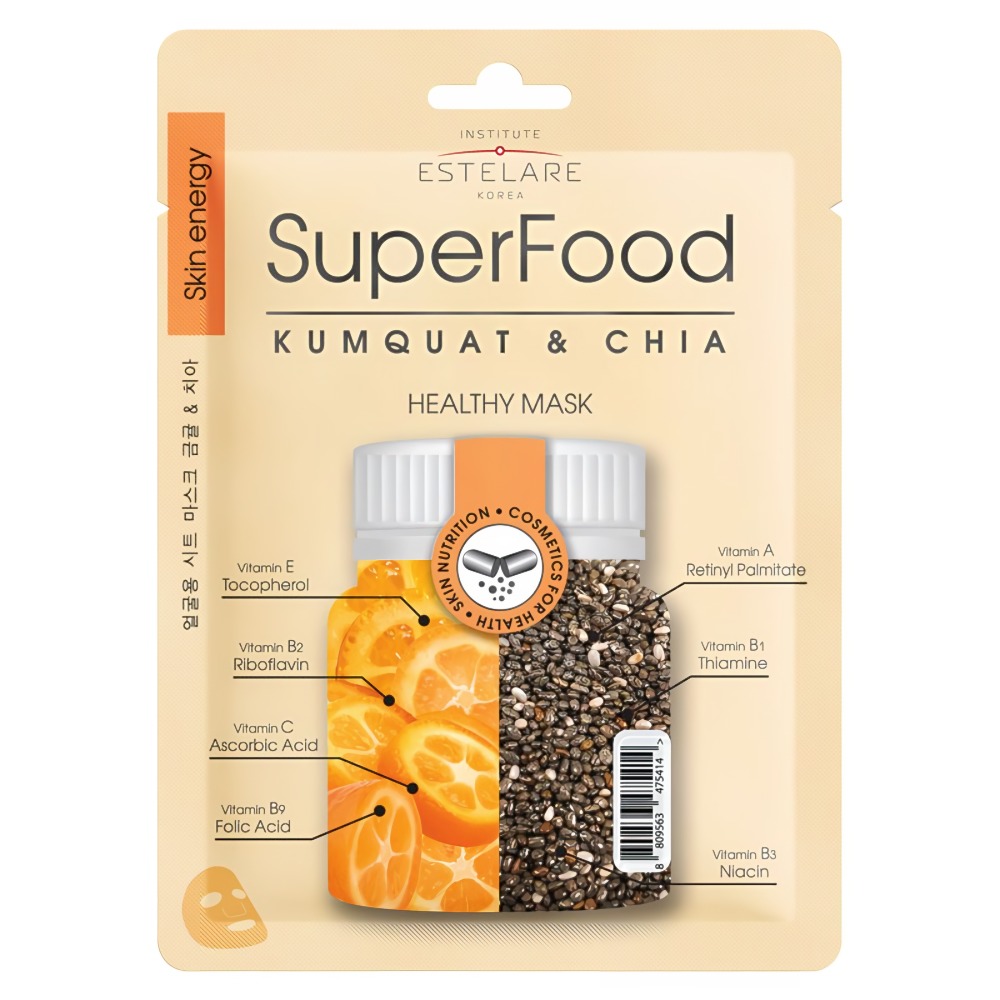 Institute Estelare SUPERFOOD Кумкват и Чиа Тканевая маска для лица 25 г