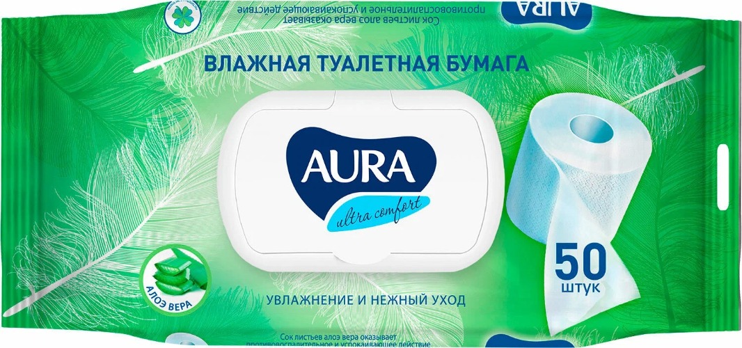 AURA Ultra Comfort Влажная туалетная бумага 50 шт