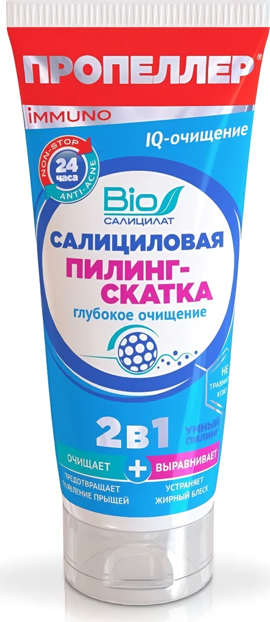 Пропеллер Пилинг-скатка салициловая 2в1 "IQ-очищение" 100мл