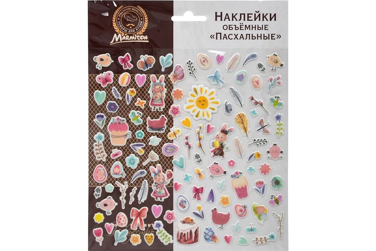 Marmiton Наклейки объемные "Пасхальные", 20*20см 17385