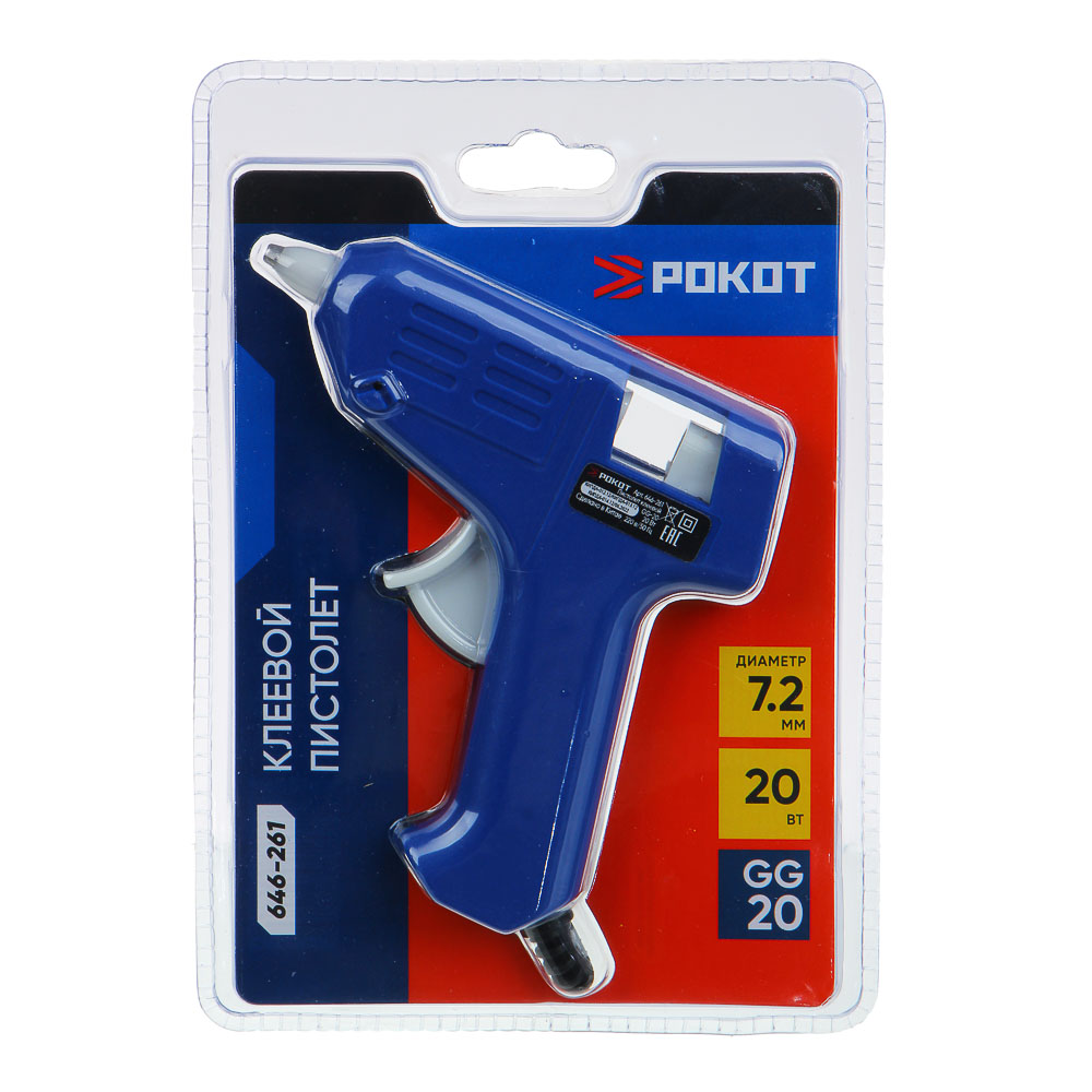 POKOT Пистолет клеевой электрический 20Вт