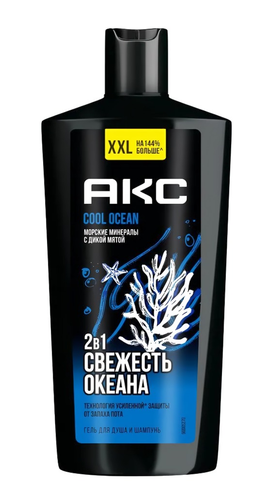 Axe гель для душа и шампунь 2в1 Cool Ocean 610мл