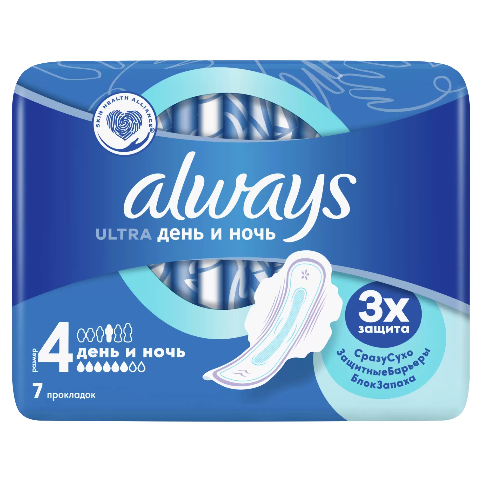 always Ультра найт 7 шт