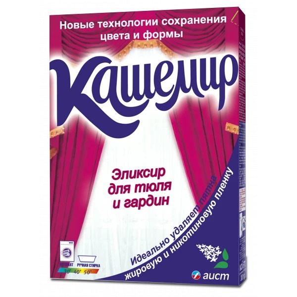 Кашемир для тюля и гардин порошок 300гр