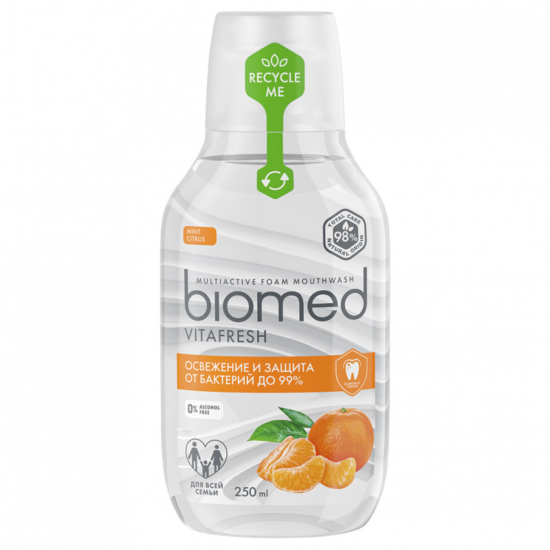 Splat ополаскиватель Biomed Vitafresh 250мл