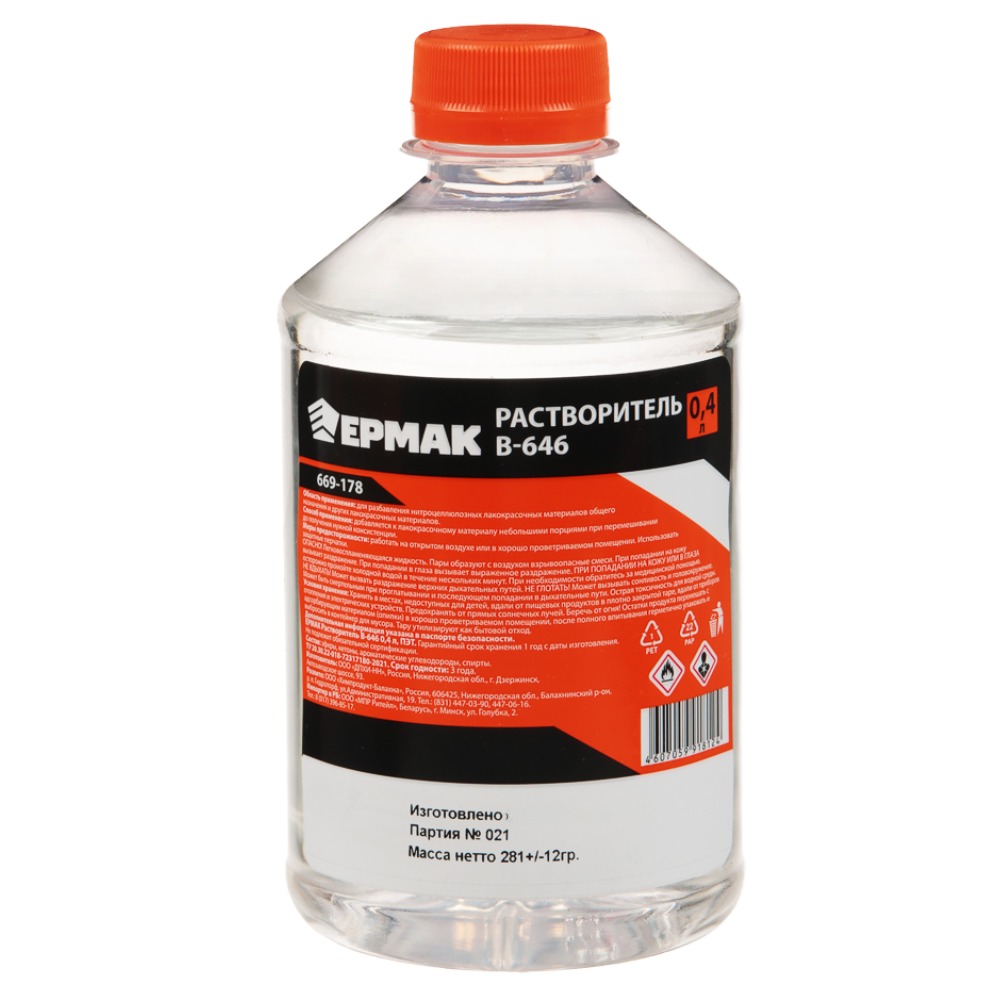 ЕРМАК Растворитель В-646 0,4л
