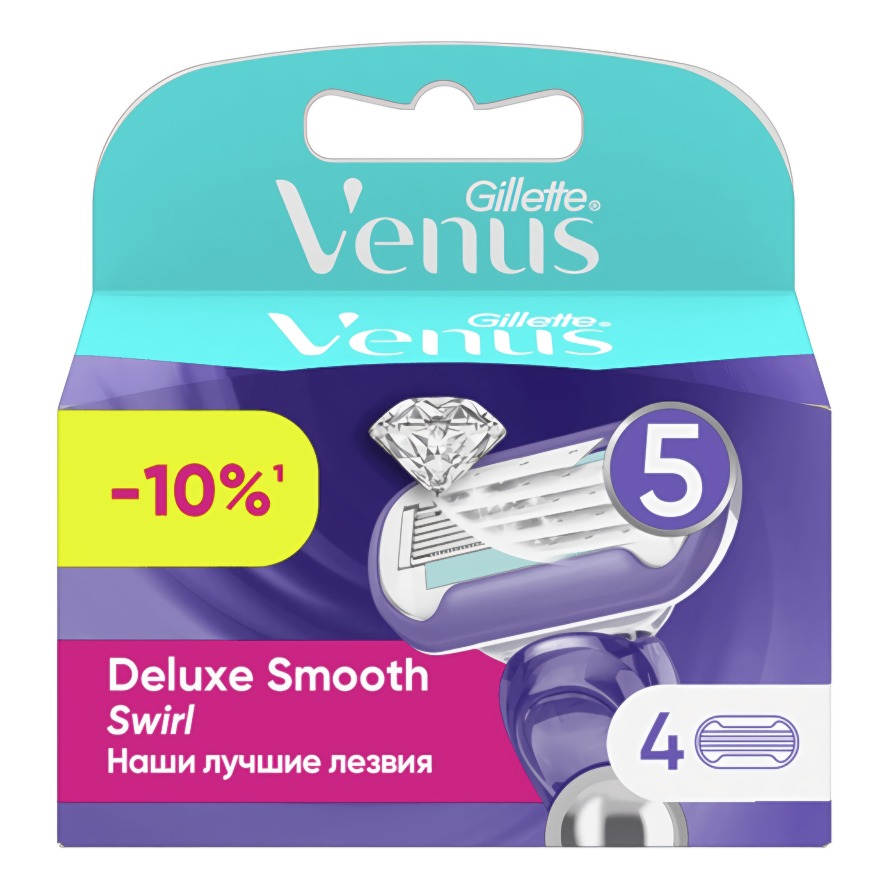 Venus Swirl  кассеты по 4 шт 