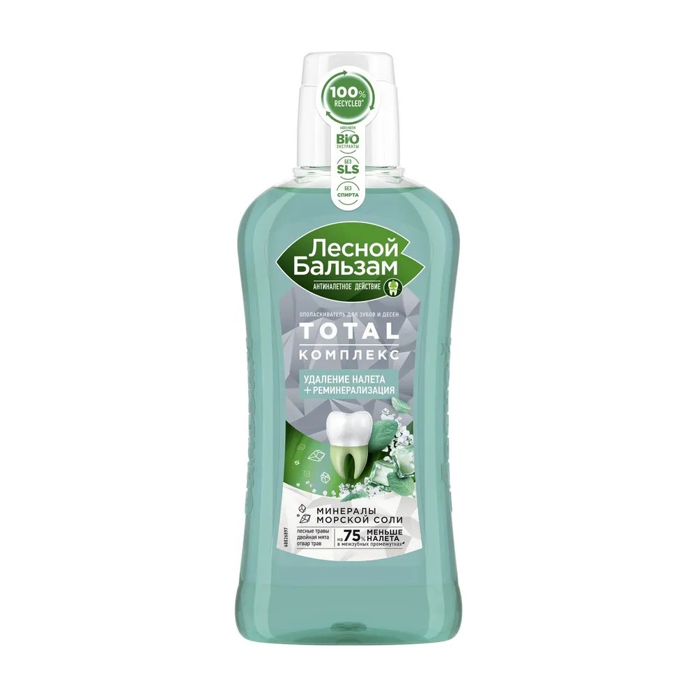 Лесной бальзам ополаскиватель для десен мята,лесные травы на отваре 400мл