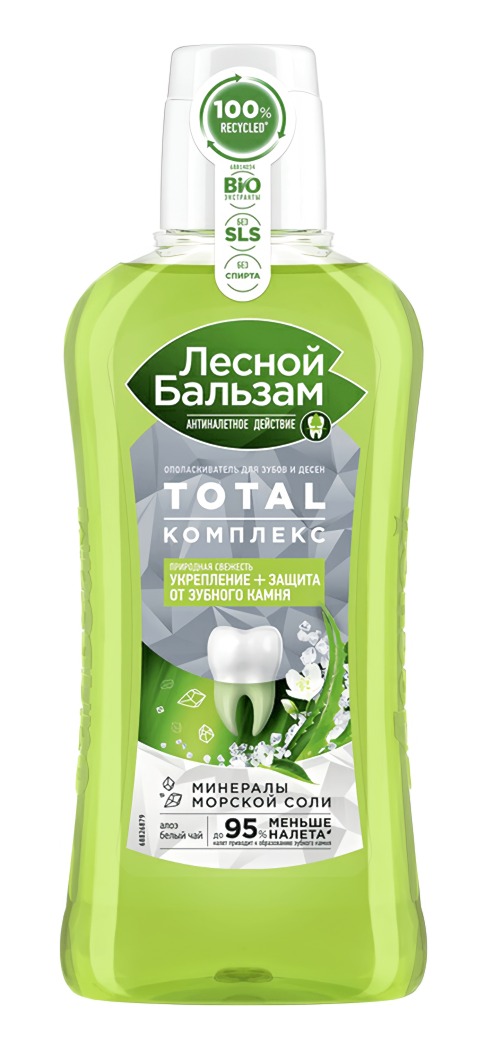 Лесной бальзам ополаскиватель для десен Природная свежесть 400мл