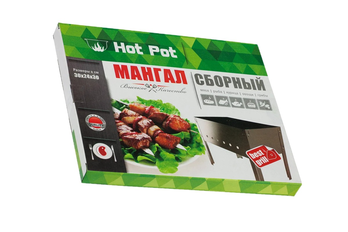 HotPot Мангал 300х240х300мм сборный без шампуров в коробке 61530