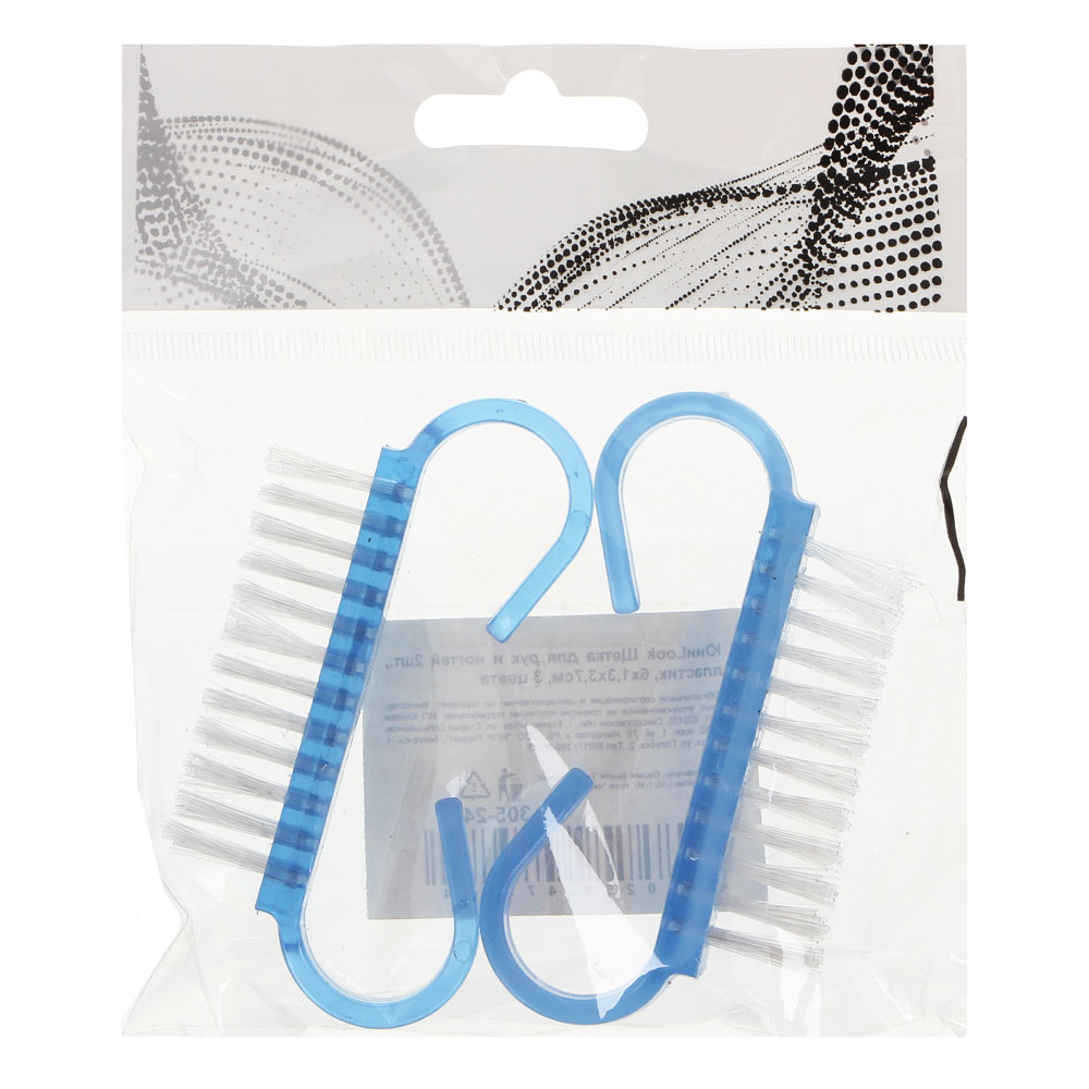 ЮL Щетка для рук и ногтей 2шт