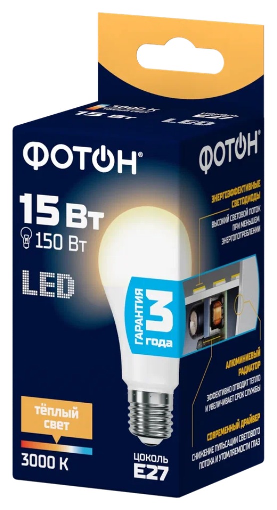 Лампа светодиодная ФОТОН LED A60 15W E27 3000K