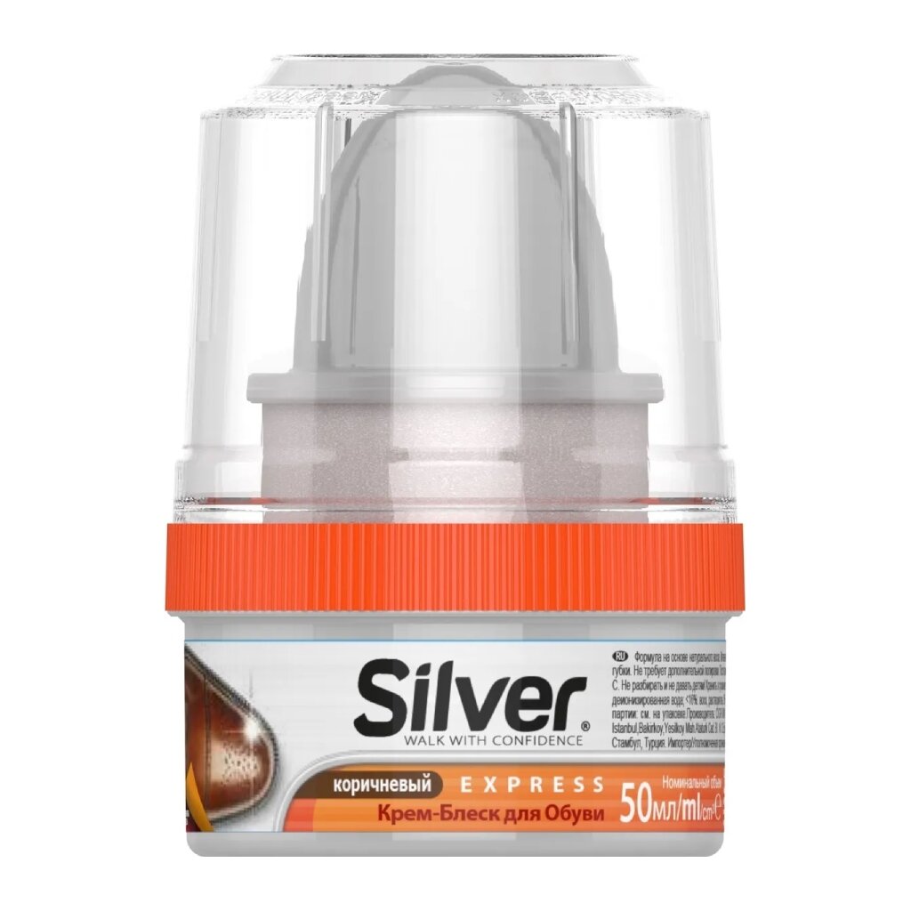Silver крем-блеск для обуви коричневый 50мл банка KS2001-02