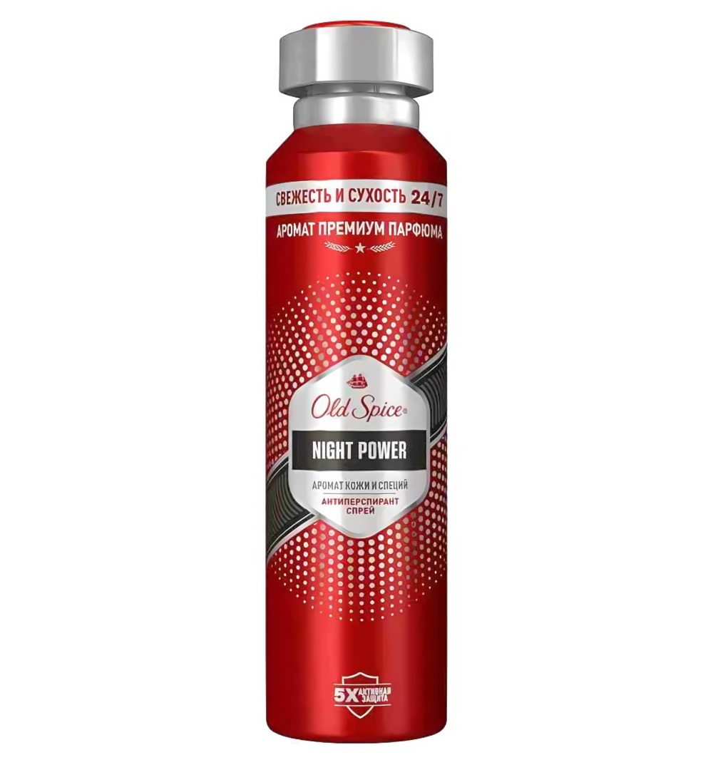 Old Spice Премиум Парфюм Аэрозольный антиперсперант 150 мл (Night Power)