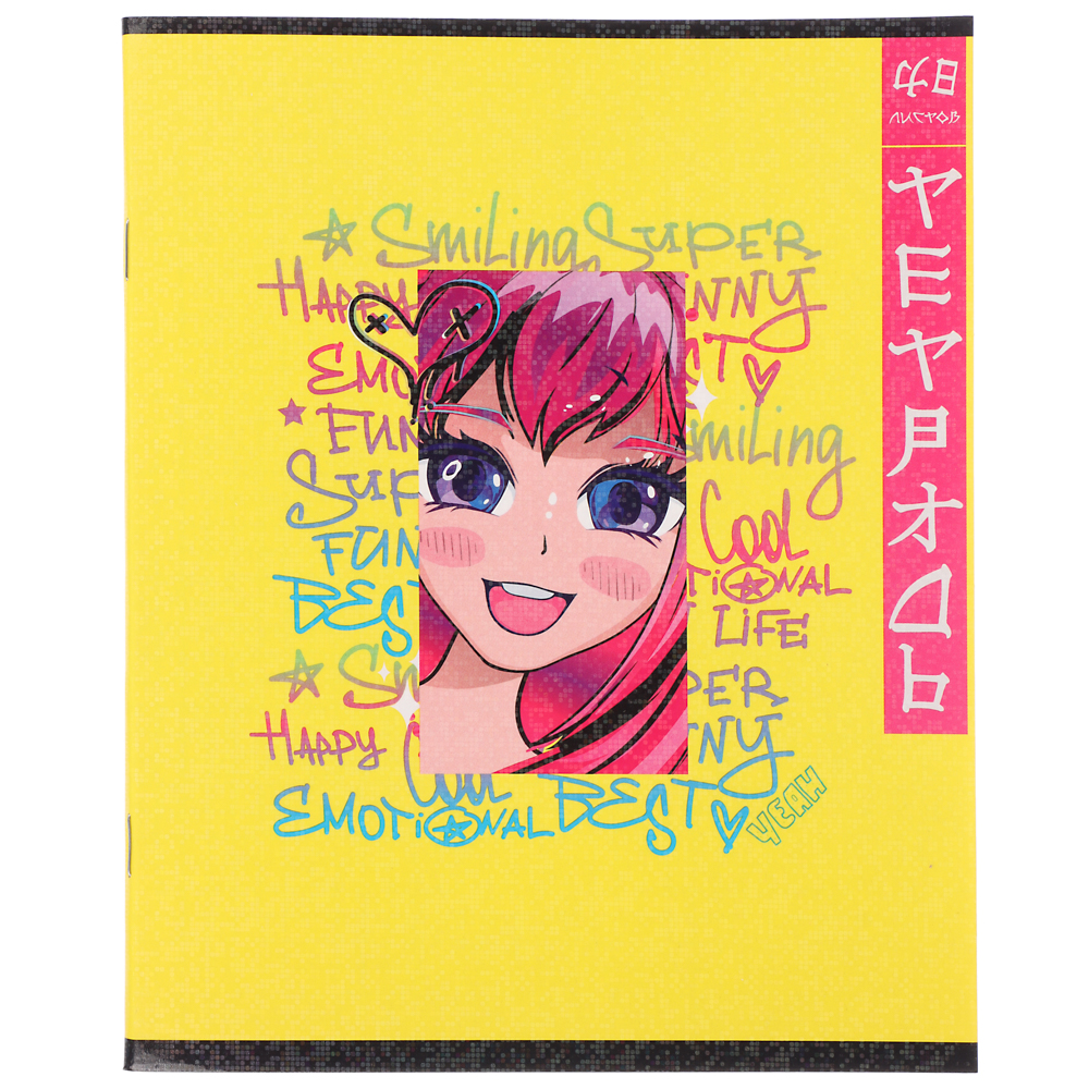 ClipStudio Тетрадь 48л, в клетку,офсет, обл картон, софт тач, скрепка, однотон., 4 дизайна