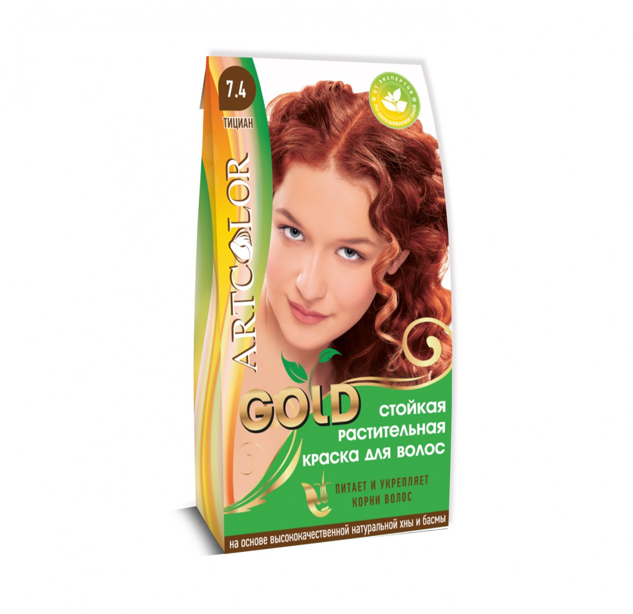 Артколор Gold растительная краска 25гр (7.4, тициан)