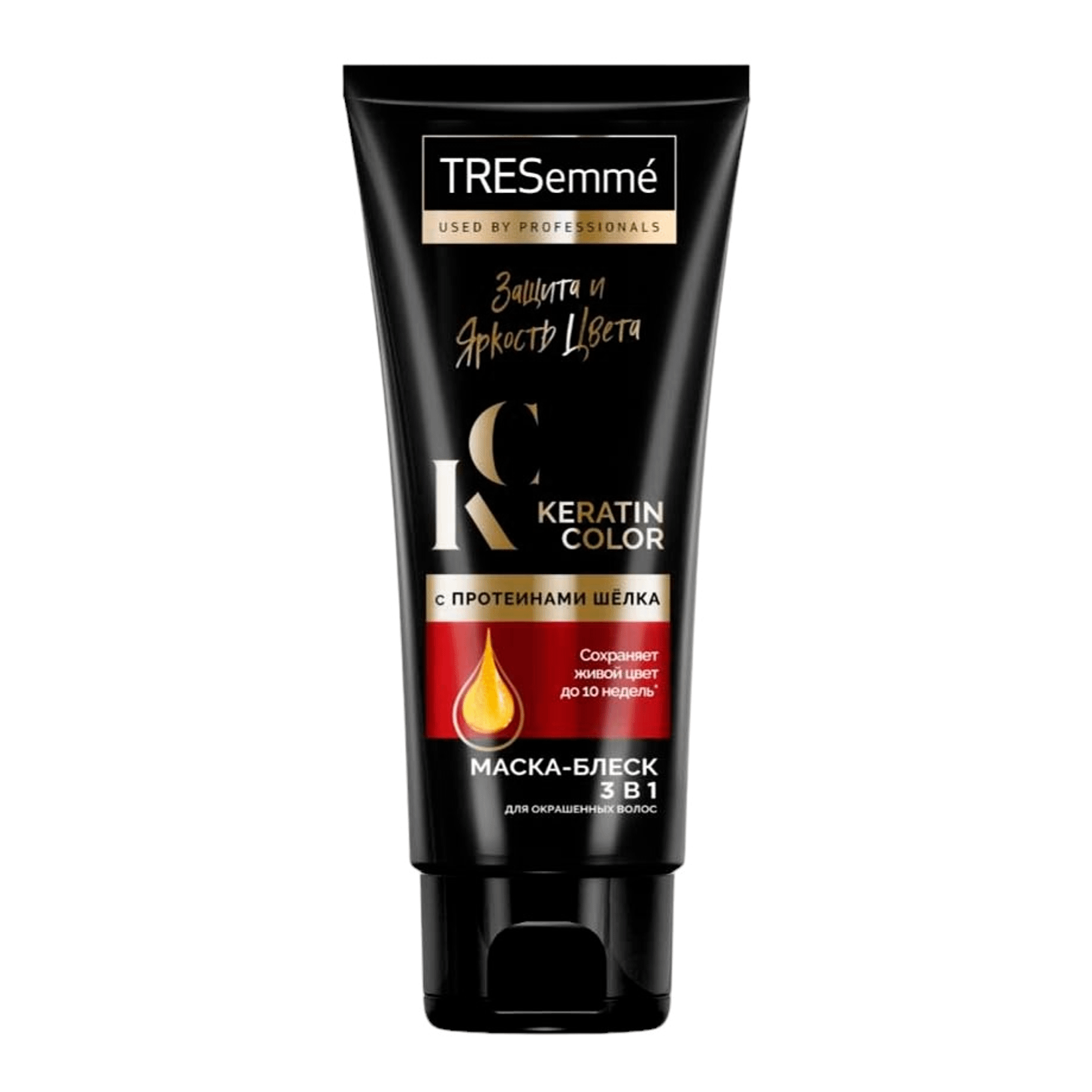 Tresemme маска для окрашенных волос Keratin Color 200мл