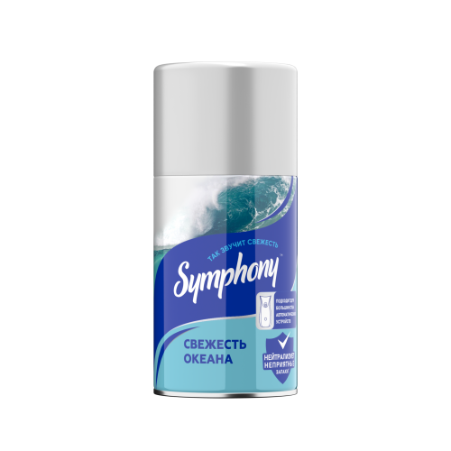 Symphony освежитель смен.баллон 250 мл  (Свежесть океана)