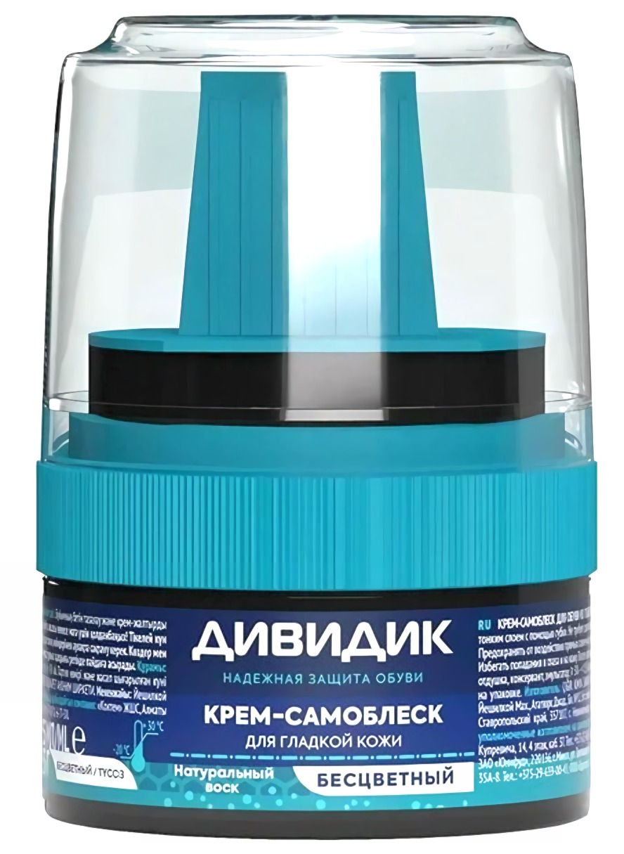 Дивидик крем самоблеск в пластиковой банке с намазкой бесцветный 55мл