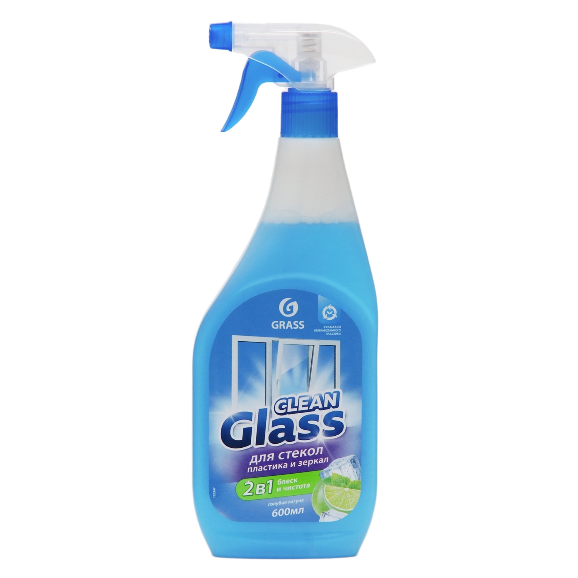 Очиститель стекол Clean Glass голубая лагуна 600гр триггер