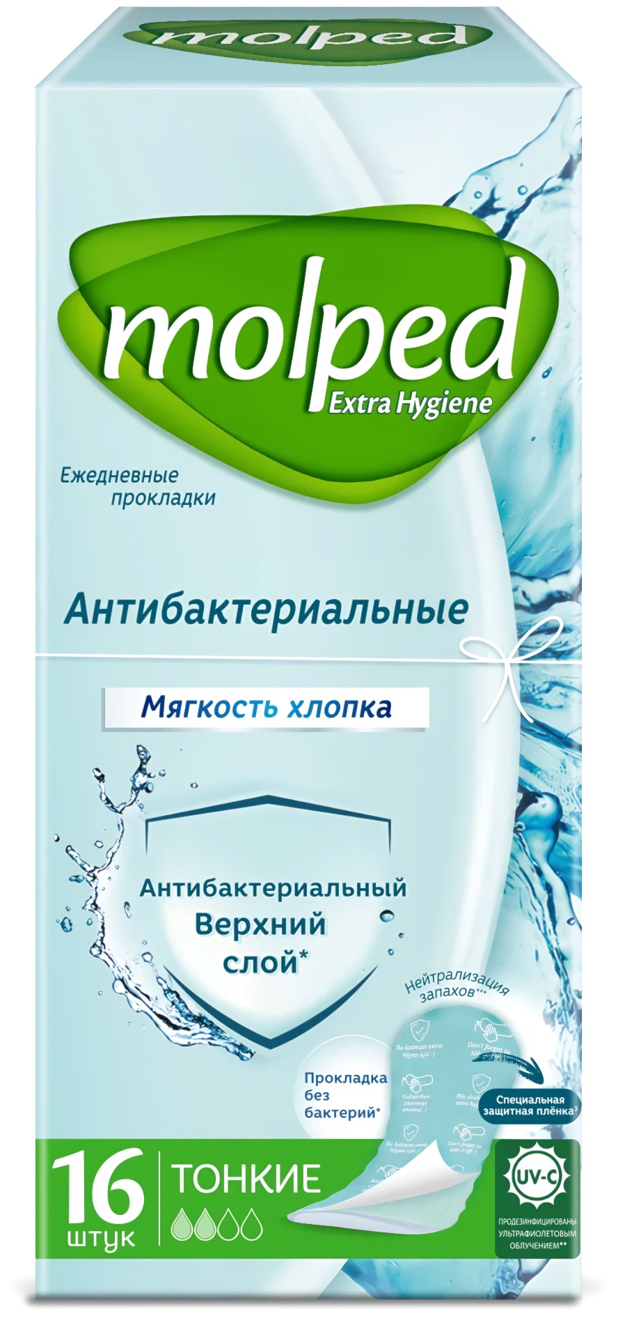 MOLPED Прокладки ежедневные 16шт