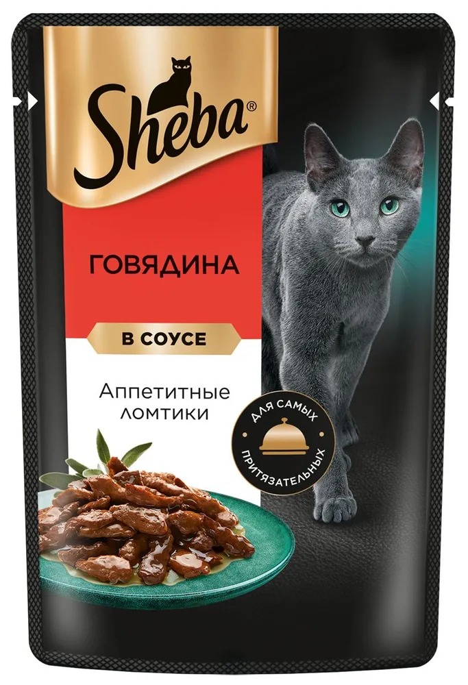 Sheba ломтики в соусе говядина 75 гр