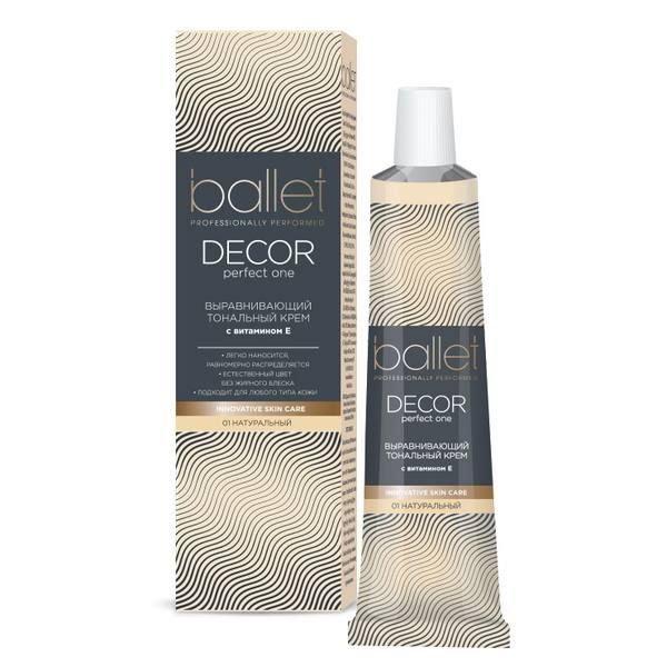 Ballet крем тональный выравнивающий тон 01 натуральный в футляре 40гр Ballet крем тональный выравнивающий тон 01 натуральный в футляре 40гр