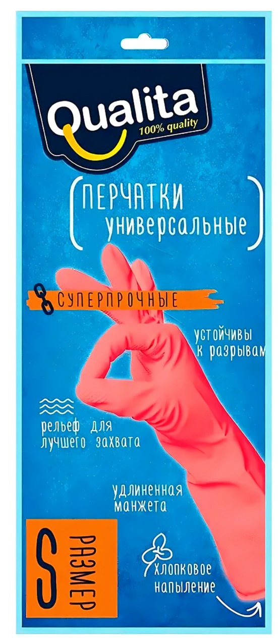 Qualita  Перчатки universal (S)