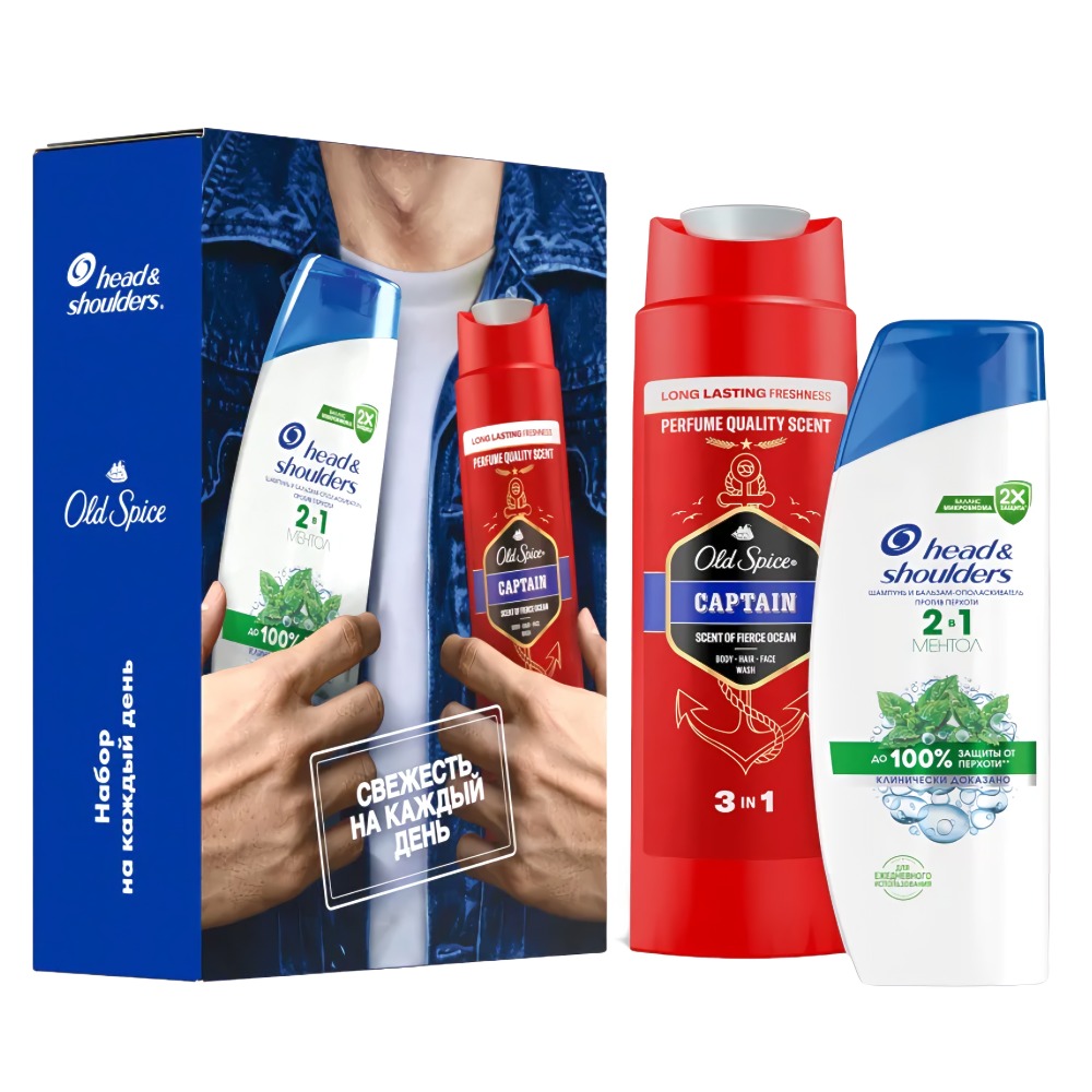 Хэд&Шолдерс шампунь ментол 2в1 200мл+Old Spice гель для душа Capitan 250мл